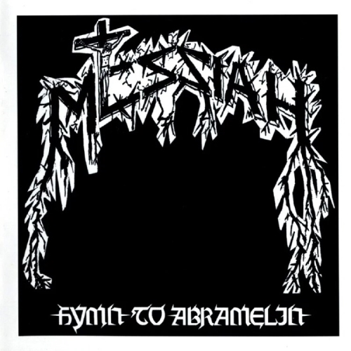Messiah: Hymn To Abramelin LP